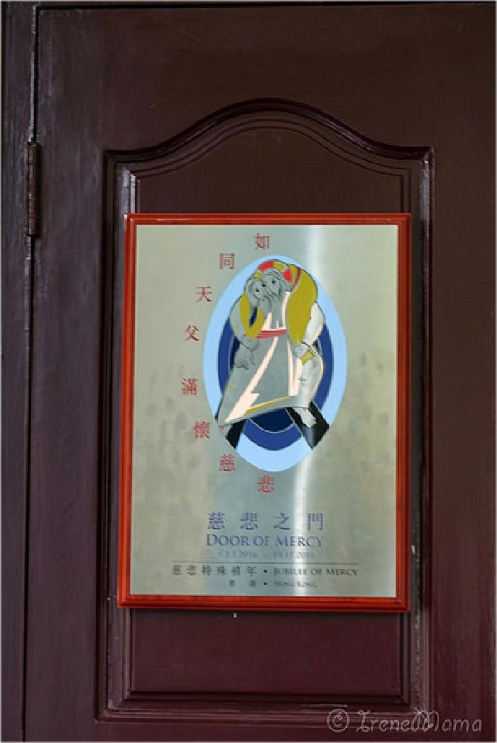 Lantao