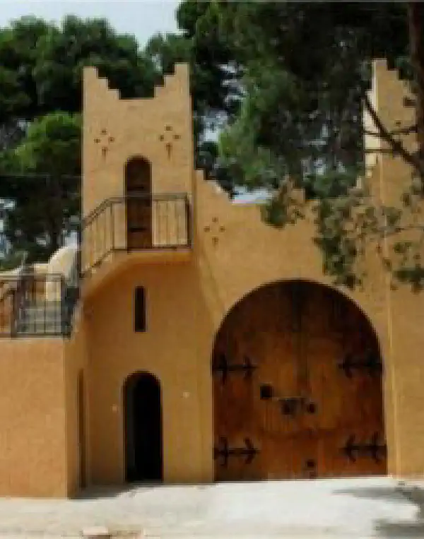 Excerpt from a letter from “Atlas”