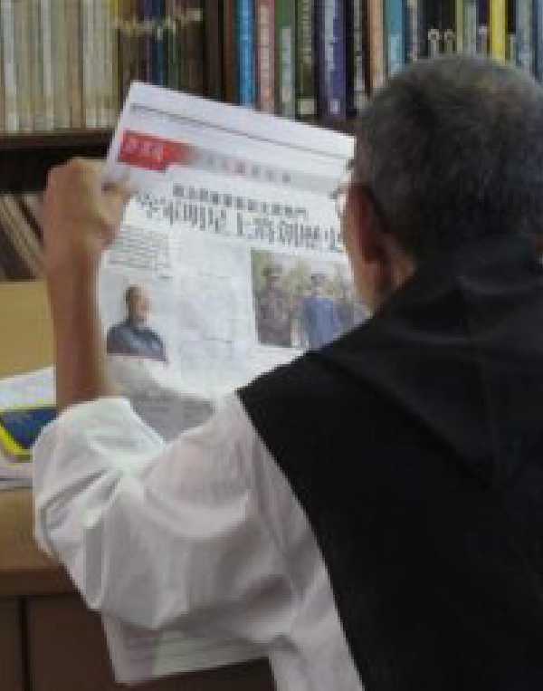 Order of Cistercians of the Strict Observance