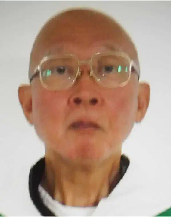 Lantao