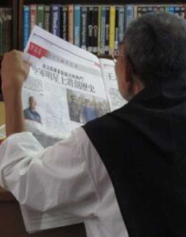 Order of Cistercians of the Strict Observance