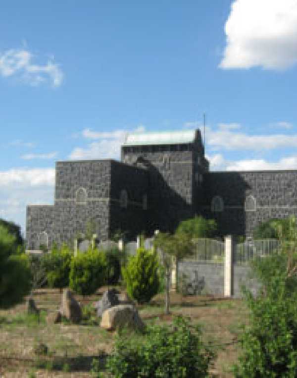 Order of Cistercians of the Strict Observance