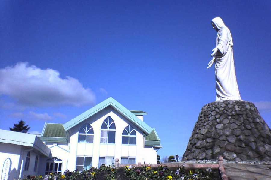 Order of Cistercians of the Strict Observance